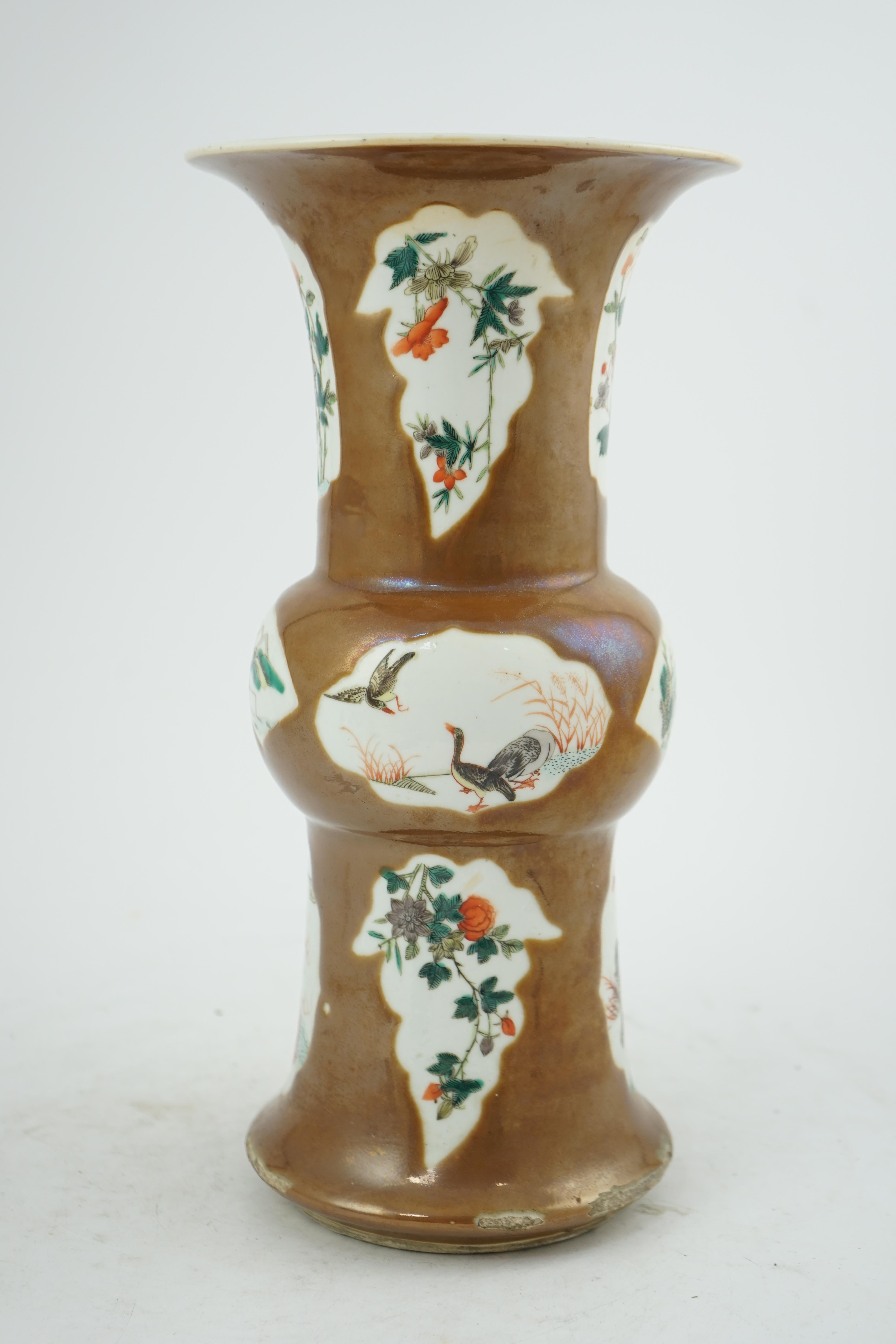 A Chinese cafe-au-lait ground beaker vase, gu, 19th century